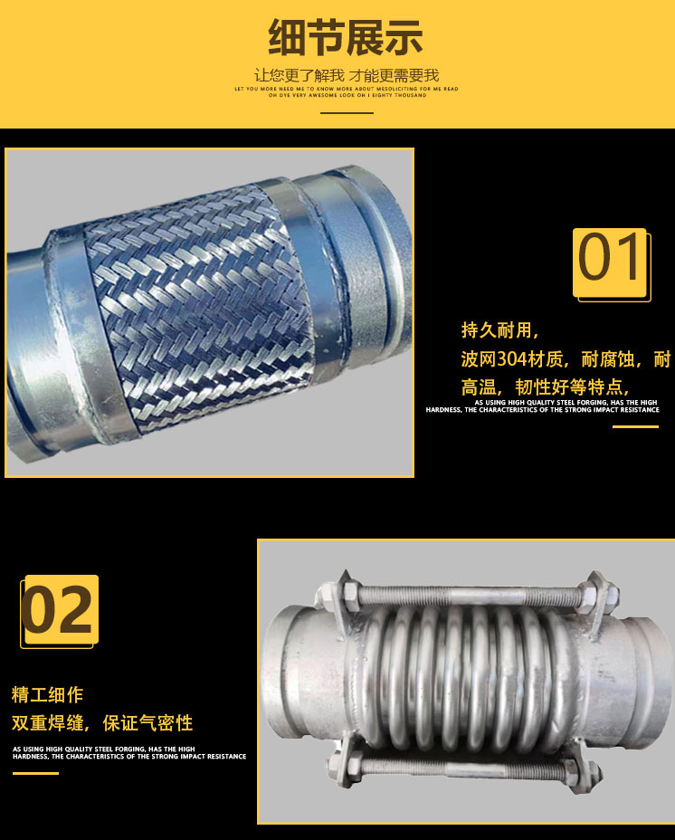 Corrosion resistant double layer stainless steel groove metal hose rotary joint ferrule type