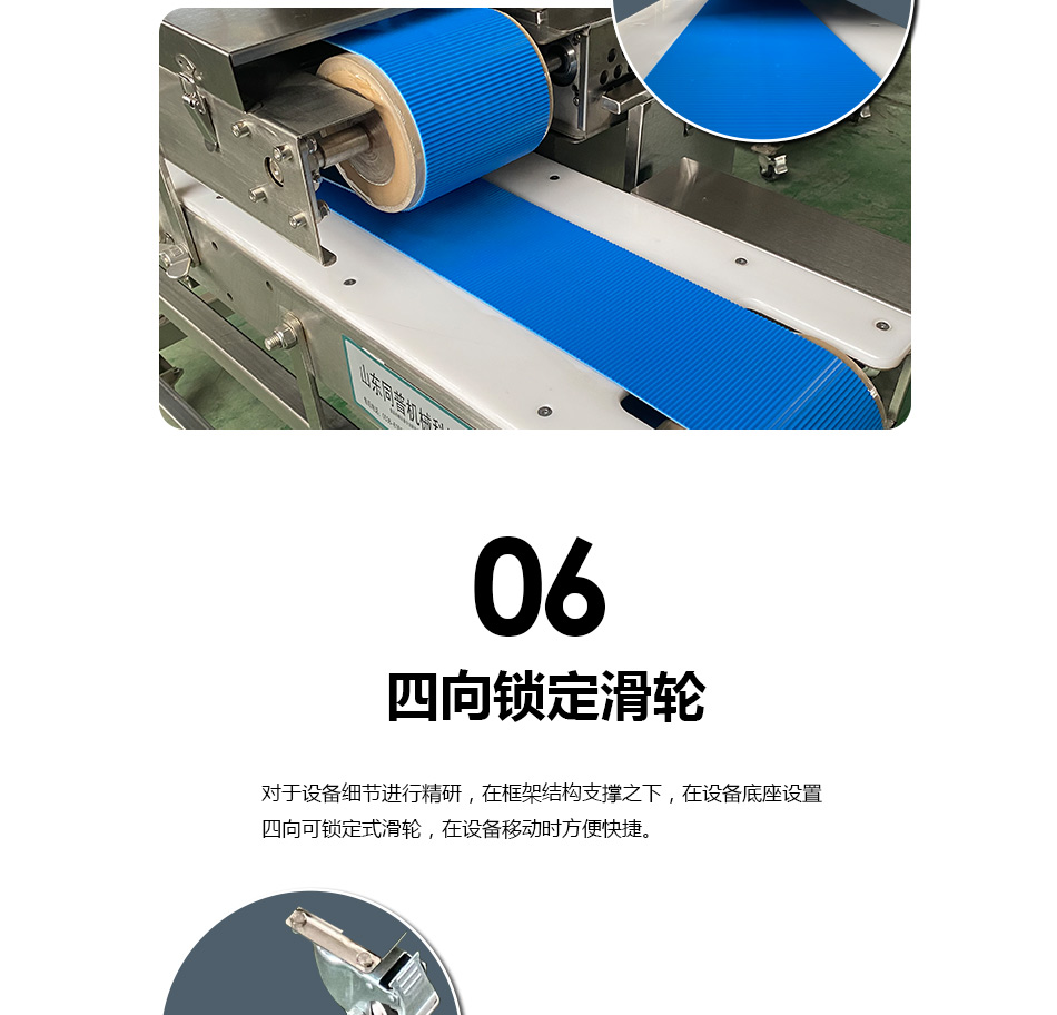 Fresh meat slicer, chicken breast horizontal slicer, beef slicer, double blade continuous slicing equipment manufacturer