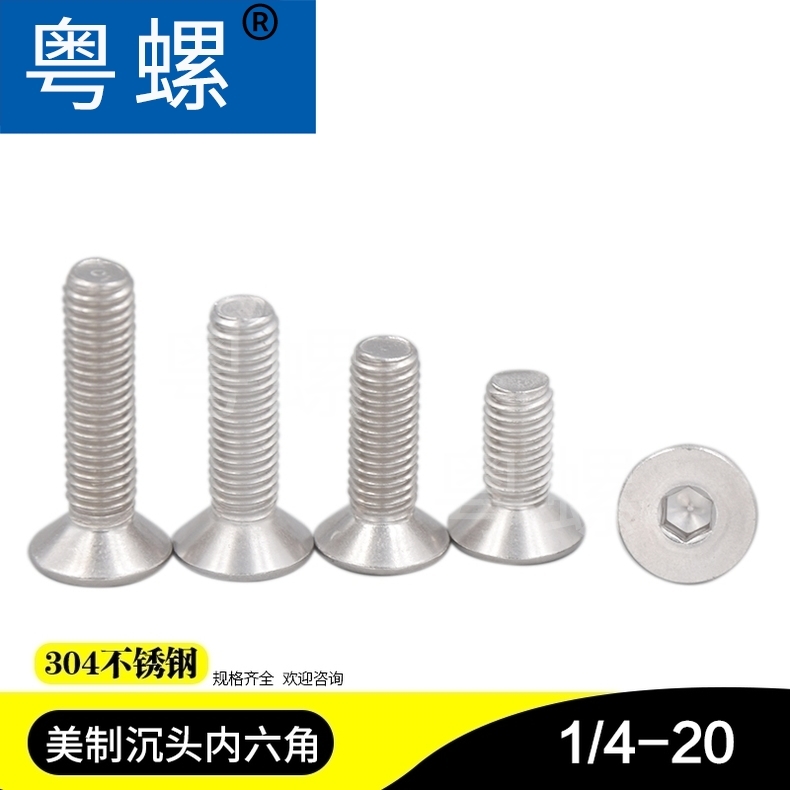 Guangdong Screw Wholesale Wall plug, car repair, gecko tension screw, elevator Wall plug