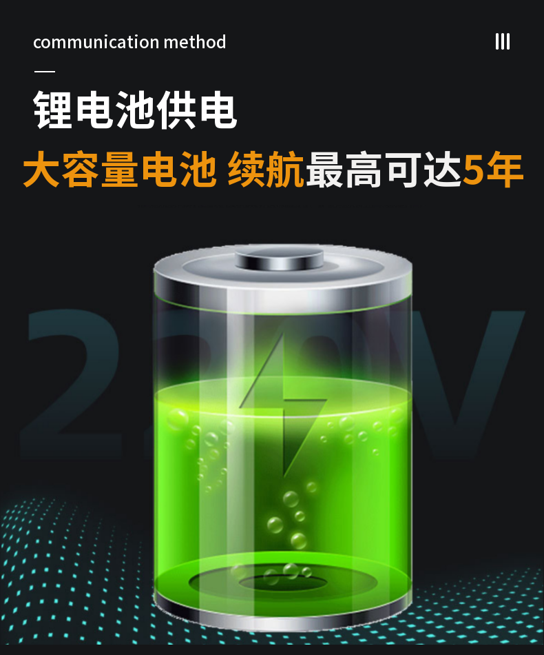 Free sample 4G water immersion alarm water leakage alarm NB-IOT water immersion probe intelligent water immersion sensor water intrusion