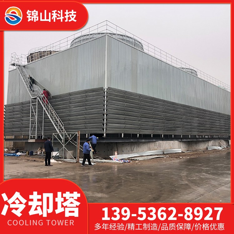 无填料冷却塔 雾化均匀无中空现象冷却效果稳定电能消耗低