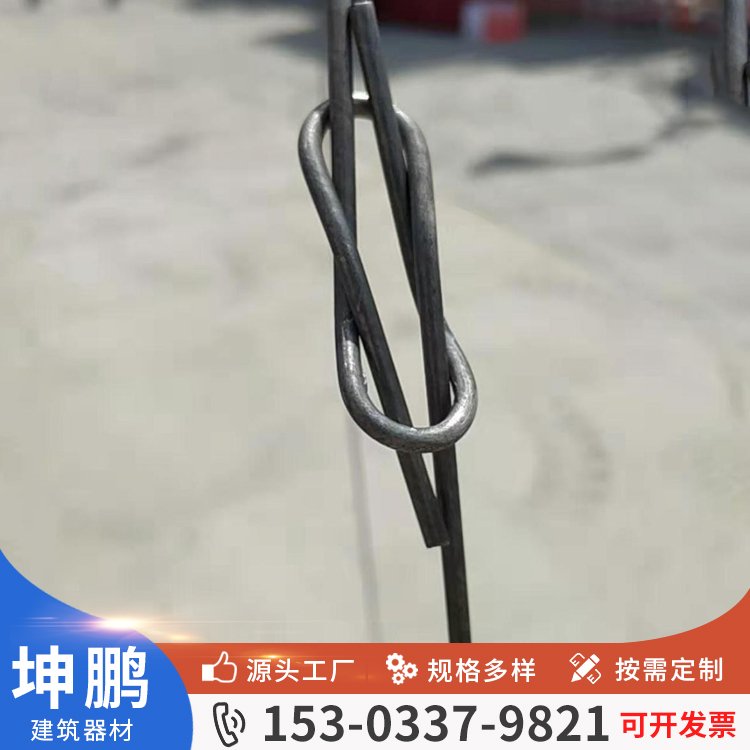 Steel pipe bundling wire frame, pipe wheel buckle, top tray buckle, reliable steel wire quality, supplied by Kunpeng