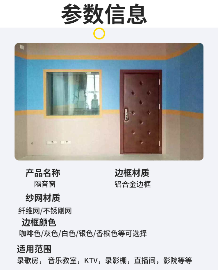 Haida Door Industry's aluminum alloy bridge cutoff doors, windows, balconies, soundproofing windows, and flush opening support customization