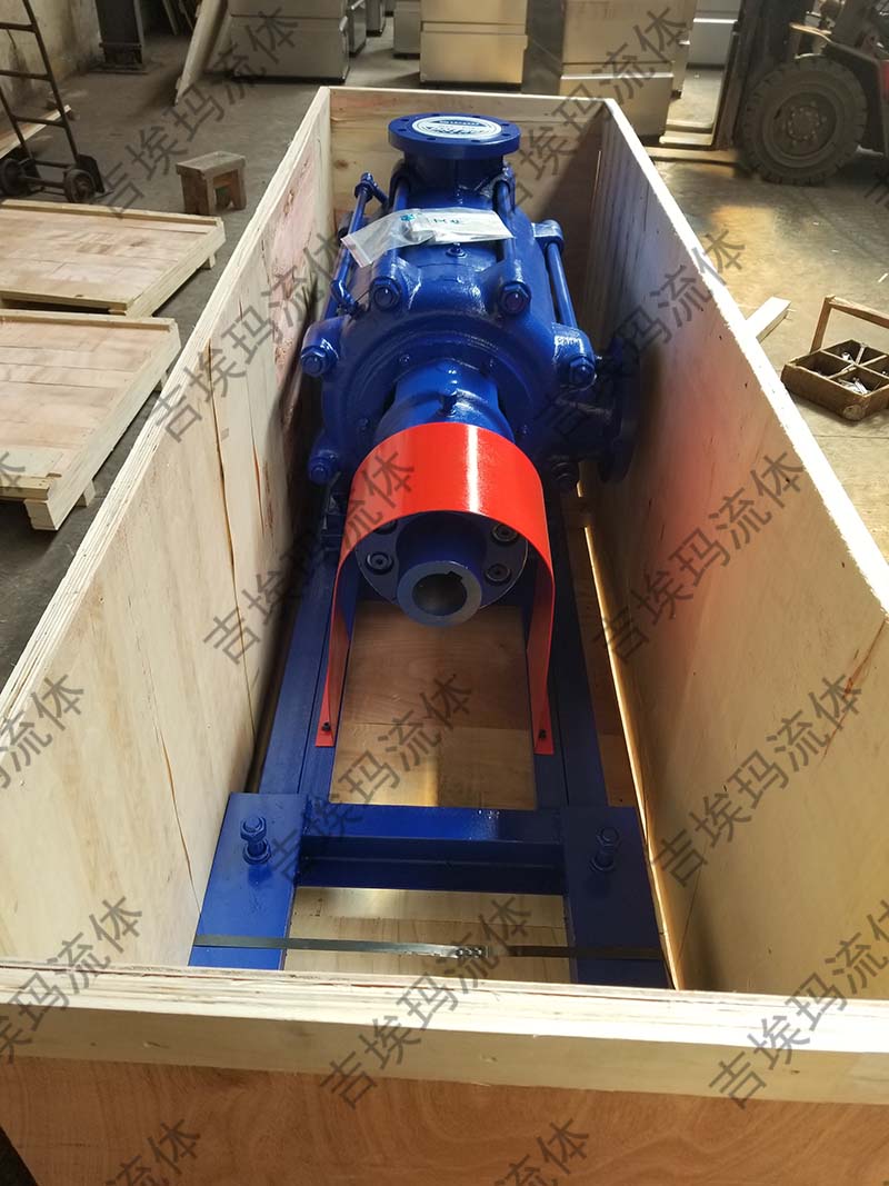 TSWA type high head horizontal multi-stage centrifugal pump D type hot water booster pump circulating water pumping and drainage pump