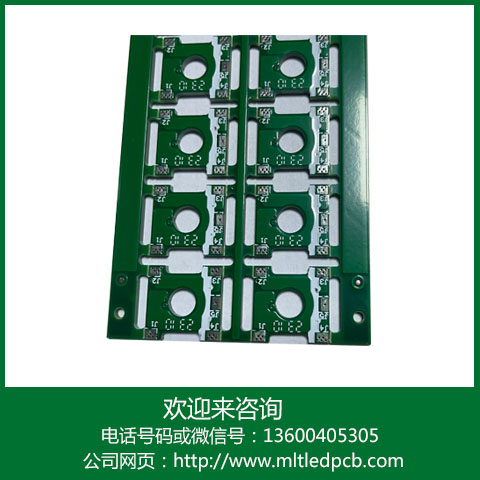 Thick copper multi-layer circuit board PCB template manufacturer expedited batch production of high-quality circuit boards