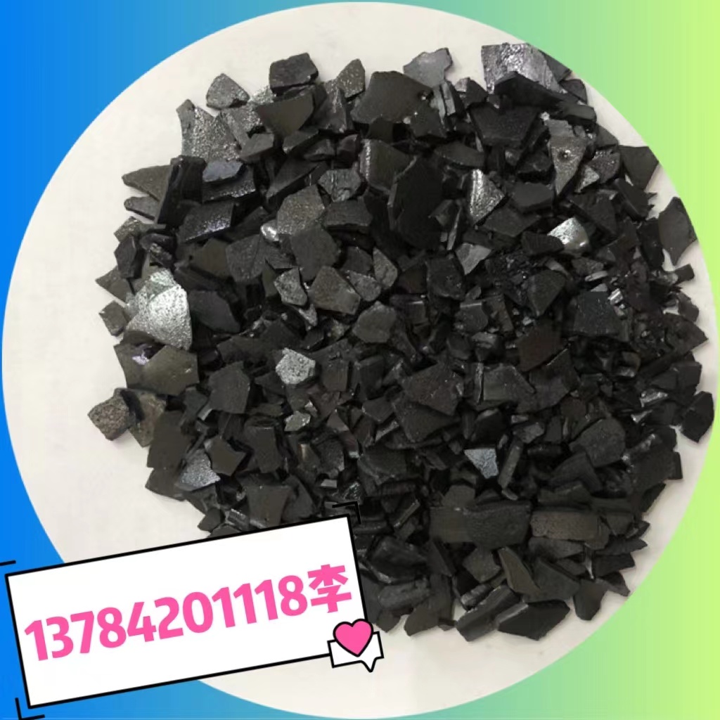 S006 resin asphalt sheet is suitable for first-hand supply of refractory insulation materials