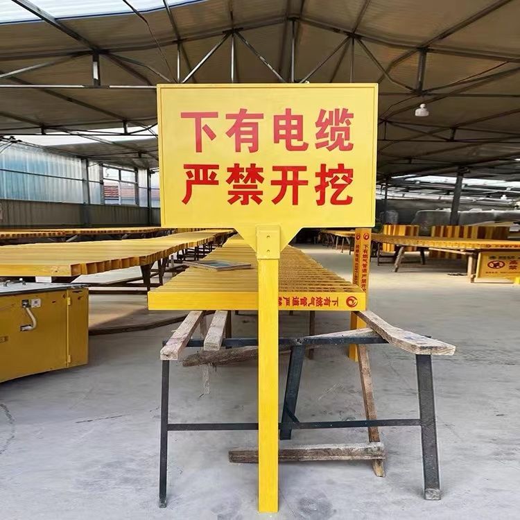 Optical and cable line warning signs made of fiberglass reinforced plastic material, SMC molding process, mechanical carving support customization