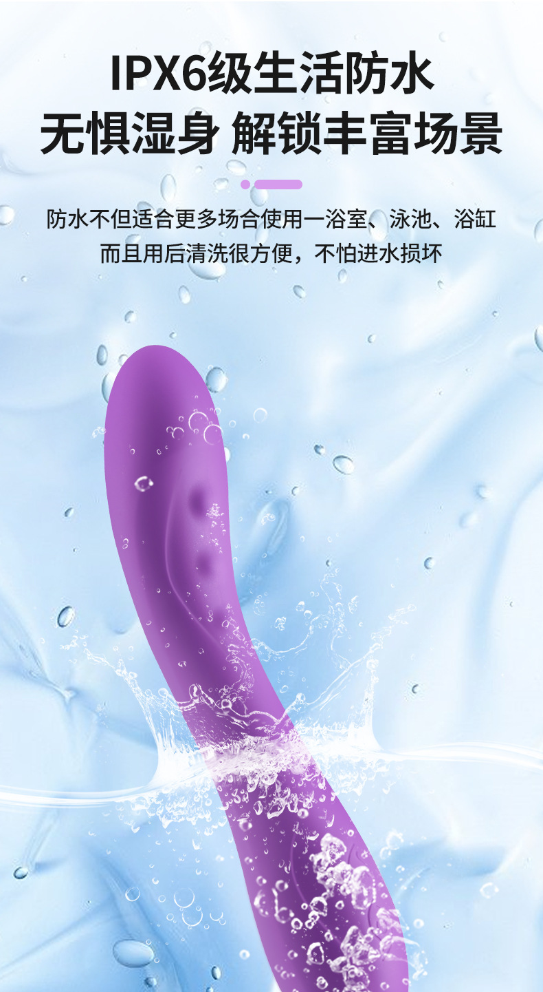 YSH constant temperature strong vibration stick, soft massage stick, fun AV stick, masturbator, G-point second trend, adult sex products, female