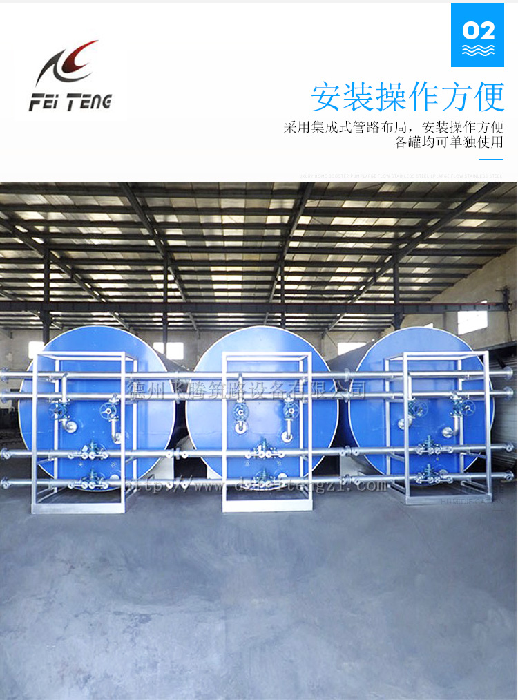 Fuel burner, heat transfer oil, heating asphalt storage tank, safe, stable, and long service life