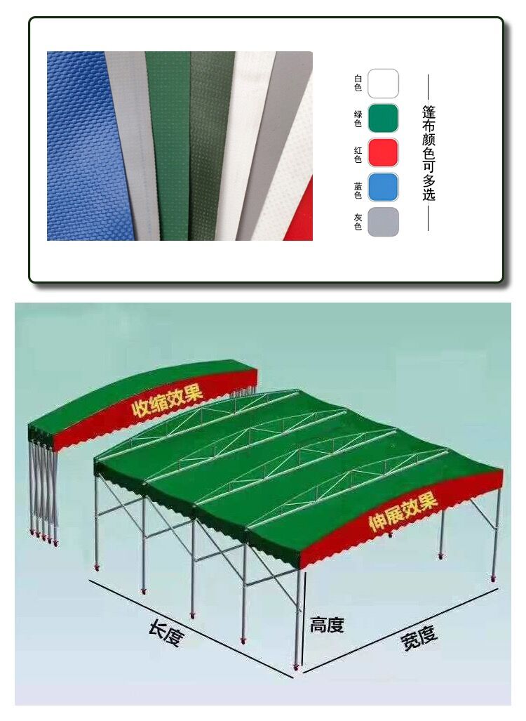 Automatic Telescopic Canopy Large Storage Canopy Outdoor Factory Storage Cargo Canopy Colors Available