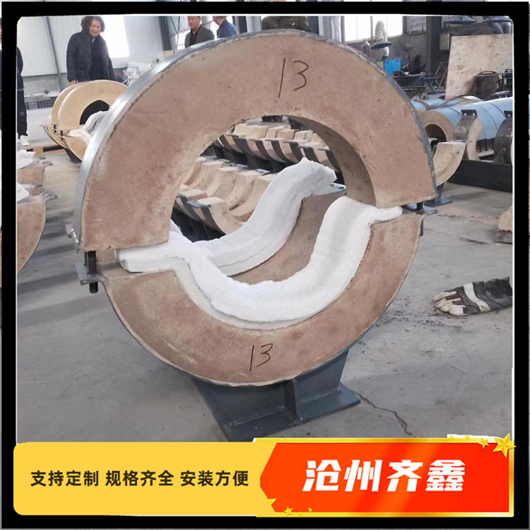 Large diameter sliding insulation pipe holder, polyurethane pipe holder, steam pipeline vermiculite insulation pipe holder