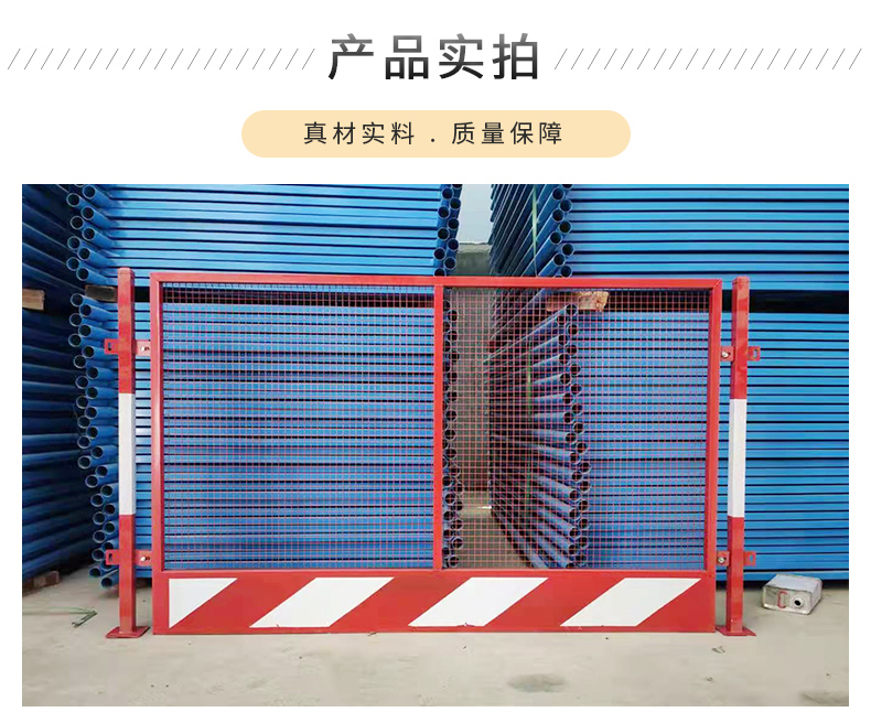 Mesh foundation pit guardrail metal mesh protective fence engineering site municipal slope construction guardrail network