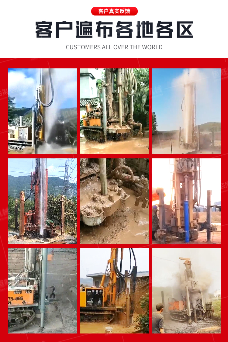 300 meter pneumatic drilling rig, high support leg steel track drilling equipment, drilling machine can be equipped with a 6-meter tower