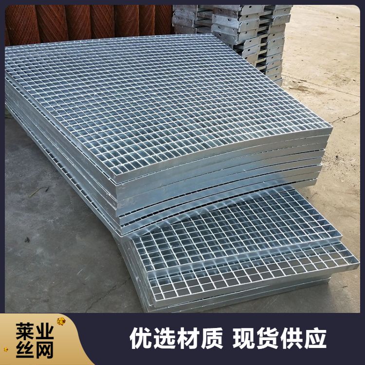 加工 工业平台 不锈钢 镀锌钢格栅板 钢格板 通道地板 厂家