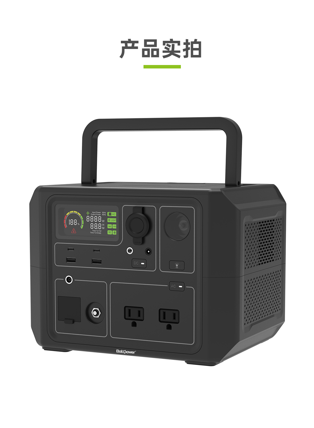 Dianjun 600W portable energy storage power supply, digital display, intelligent lithium iron phosphate outdoor power supply, PD100W fast charging