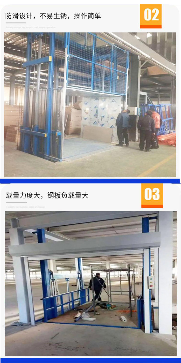 Yingda Elevator with a capacity of 10 tons, a guide rail elevator, and a cargo warehouse loading and unloading platform