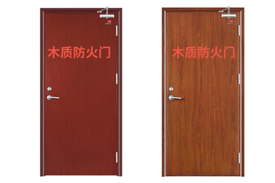 Yongxu paintless wooden fireproof door with high cost-effectiveness, high hardness, and smooth and clean appearance