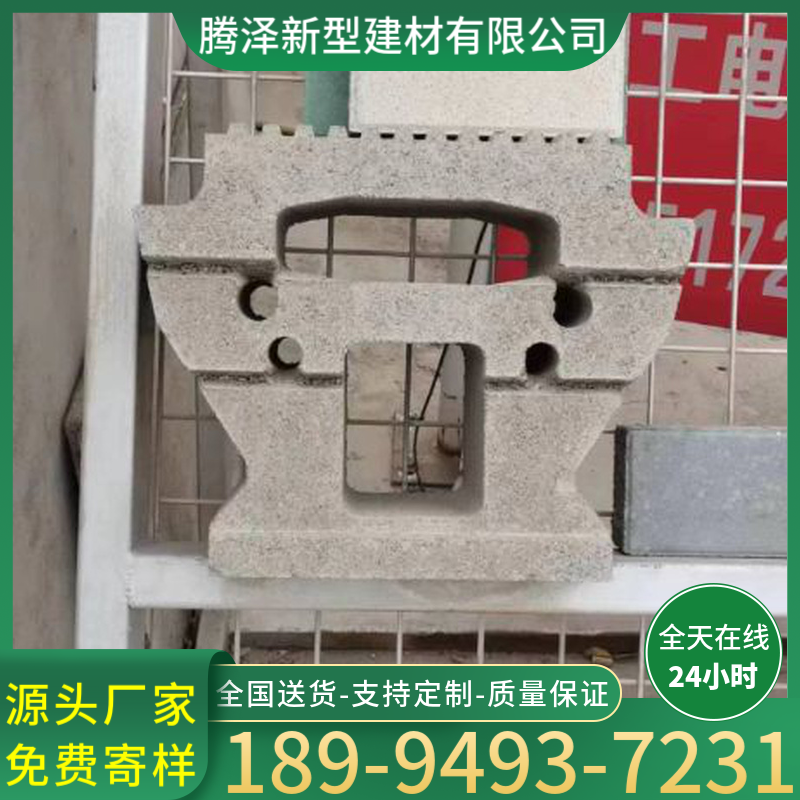 I-shaped interlocking bricks, river slope protection bricks, hexagonal bricks, hexagonal blocks, concrete prefabricated octagonal bricks, solid hollow lock buckles