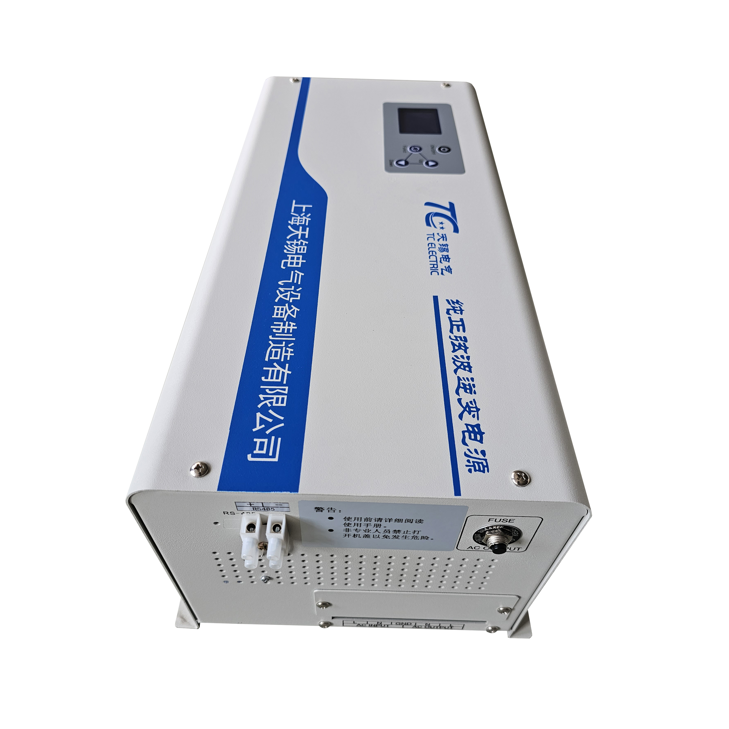 Sine wave marine, AGV, industrial vehicle specific inverters DC24~DC800 can be customized