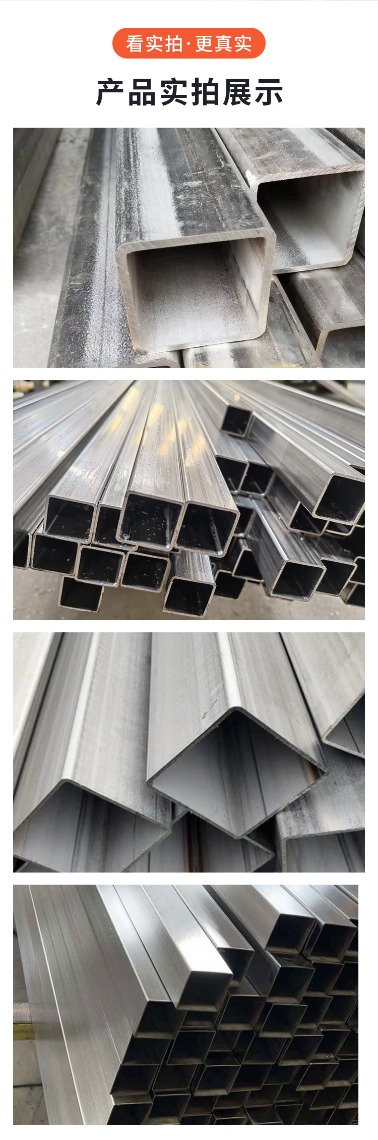 Non standard customized 304 stainless steel square tube, stainless steel sand faced square tube 30 * 30 * 1.0, wholesale from the source factory in stock