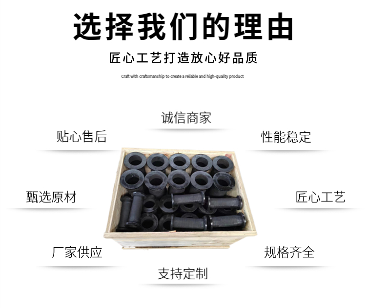 Rubber valve core, rubber sleeve, valve clamp, rubber hose, grand clamp, valve clamp, buffer and shock absorber sleeve