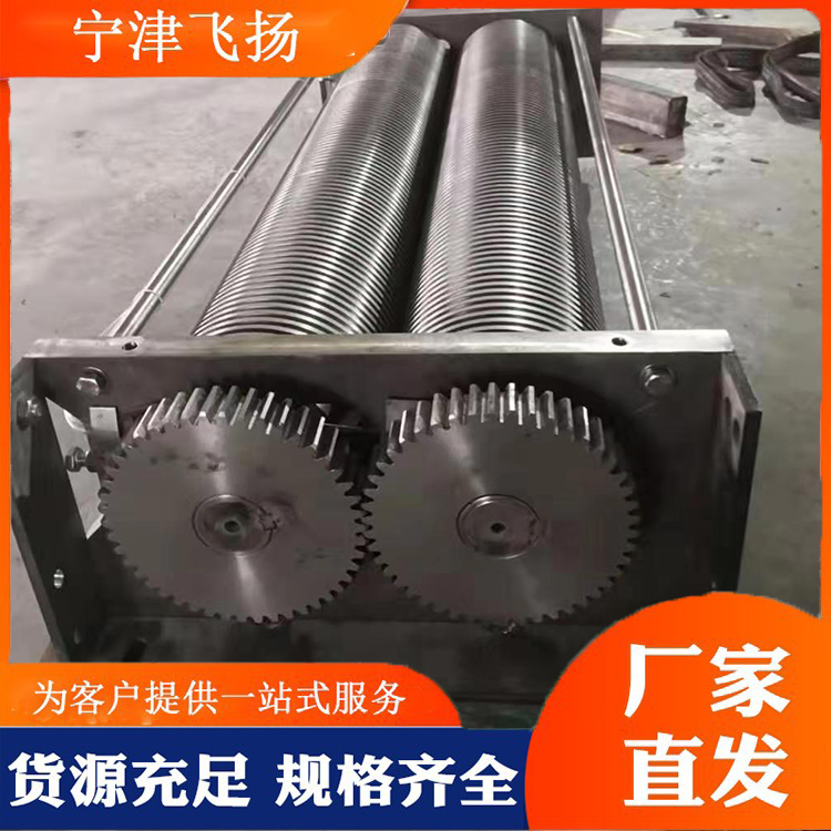 Stainless steel wire cutter, instant noodles, vermicelli, Spring rolls skin, wire cutter, face knife