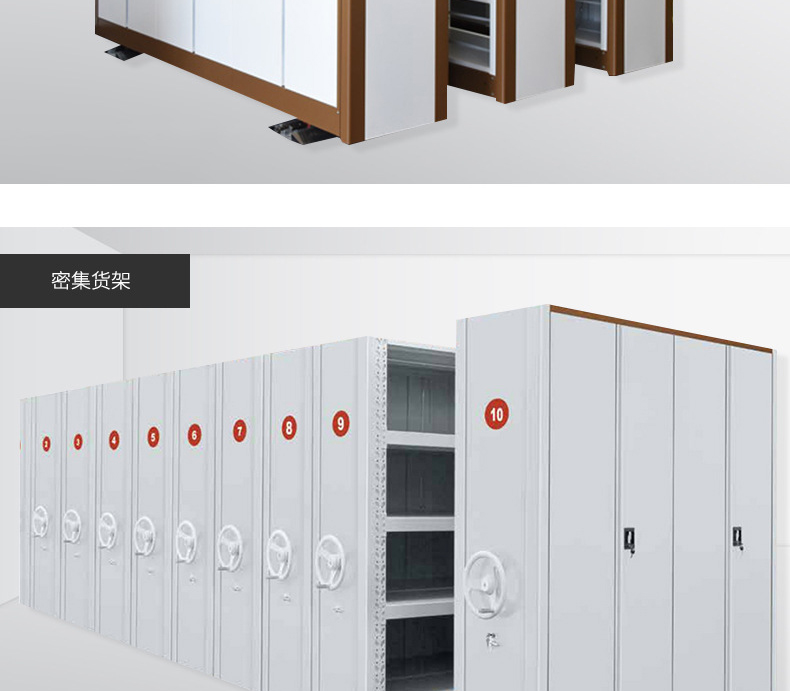 Steel Filing cabinet Mobile large capacity filing cabinet Dense shelves Home delivery support customization