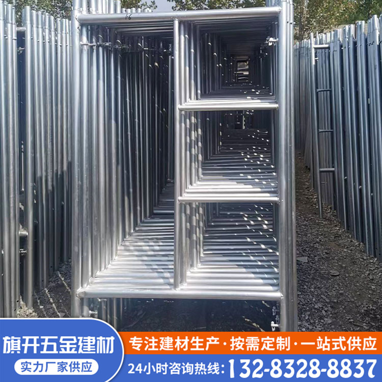 Galvanized scaffolding, folding and lifting platform, thickened steel pipe, multifunctional decoration, mobile horse stool, movable shelf factory