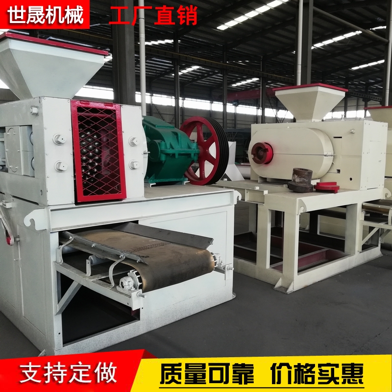 Dry powder goose egg forming machine, laterite nickel ore powder ball pressing machine, roller extrusion ball making machine