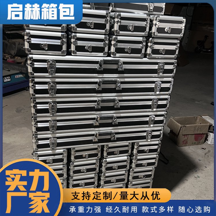 黑色花纹工具箱 应用广泛 科学大容量，双层空间 启赫厂家