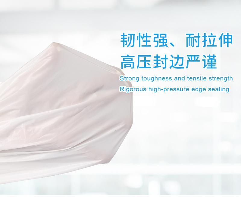 Bedpan Bin bag drawstring bedpan with absorbent pad elderly bedpan bag Yifan baby toilet cleaning Bin bag