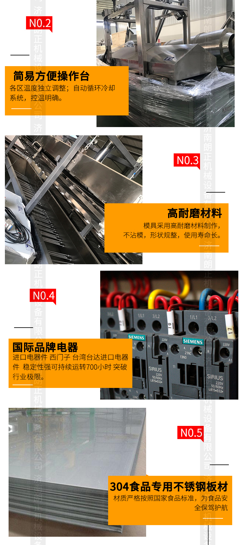 Fried instant noodle production line, cup loaded noodles, bowl noodles production equipment, instant noodle machine, Langzheng Machinery