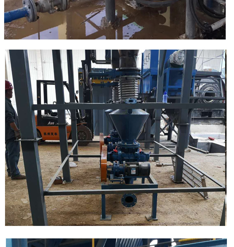 Customized processing of desulfurization, dust removal, and ash conveying pumps by manufacturers of pneumatic conveying equipment for Juheng powder