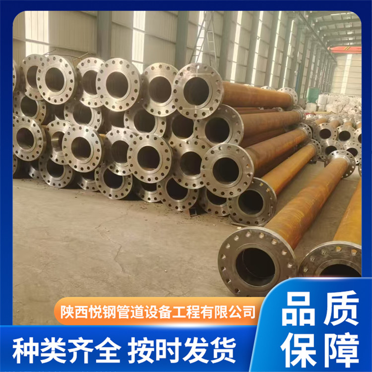 外层聚乙烯3PE防腐钢管 内壁环氧树脂涂层输水钢管 悦钢