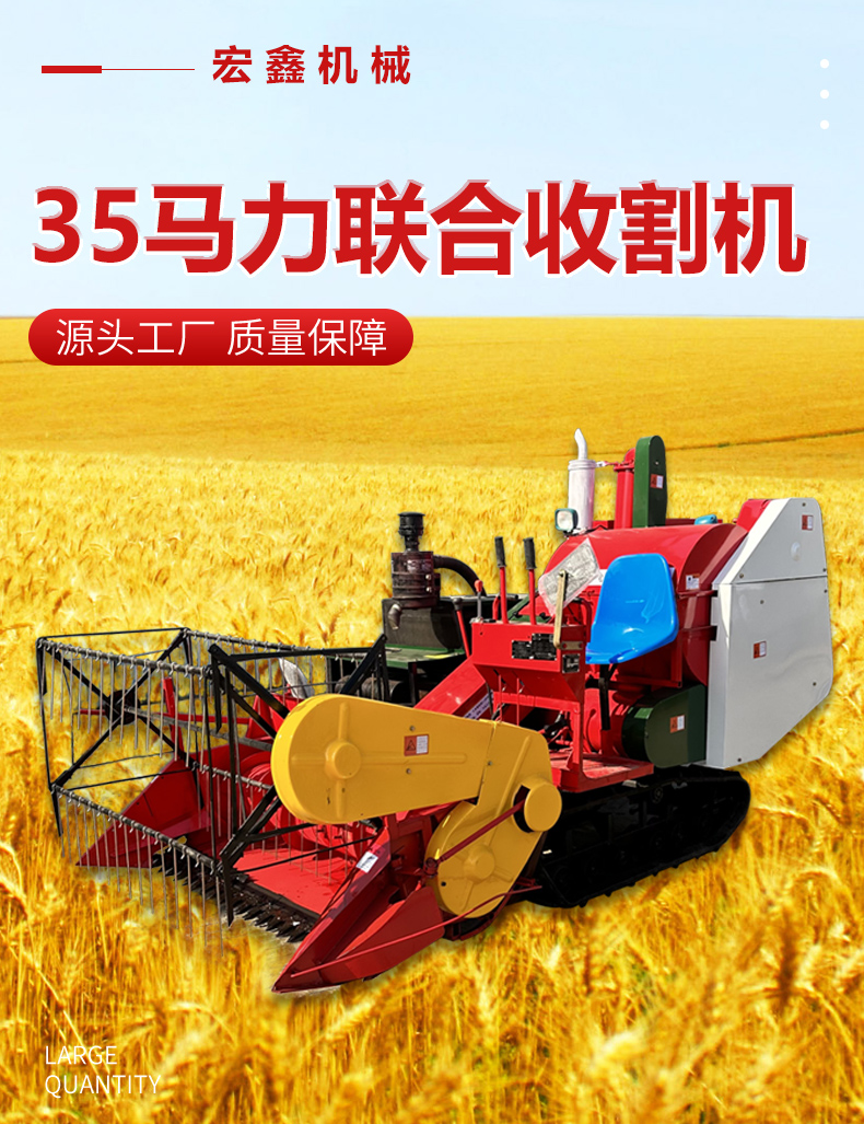 Tractor traction type wheat moisture protector hydraulic folding wheat field compactor new self-propelled wheat ballast press