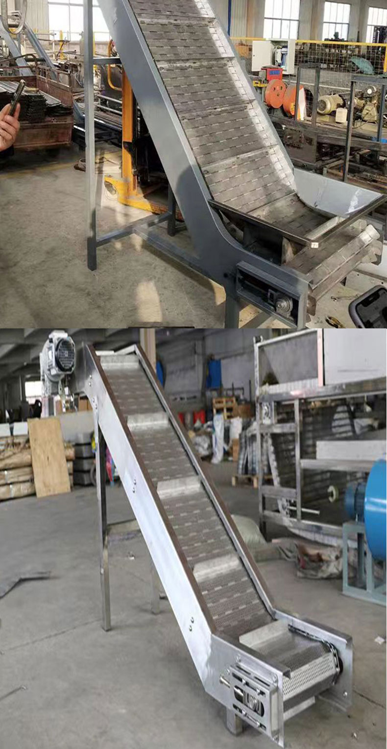 Chain plate elevator, stainless steel climbing machine, plate chain conveyor belt, feeding and conveying assembly line