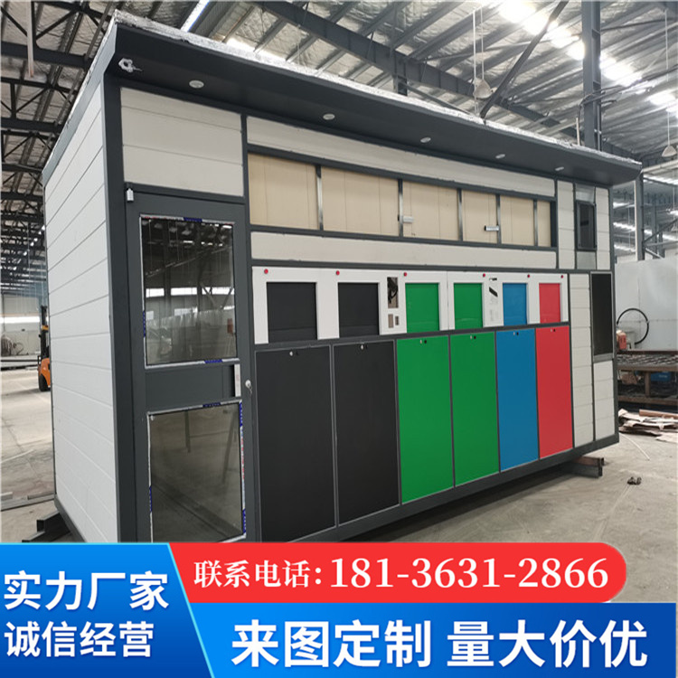 Outdoor Intelligent Waste sorting Pavilion Street Garbage Dumping Station of Four classification Multi classification Community