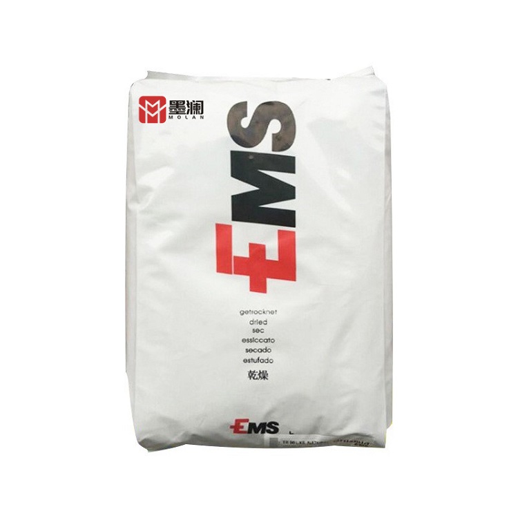 PA6 Swiss EMS FG 40 NL nat 6018 nucleating agent barrier resin paper coating packaging