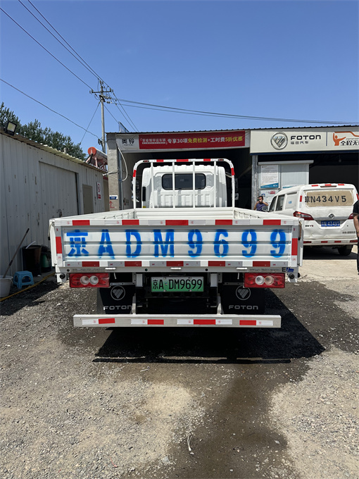 Foton Aoling 4m 2 New Energy Flat Truck Sales Phone Installment Zero Down Payment Purchase