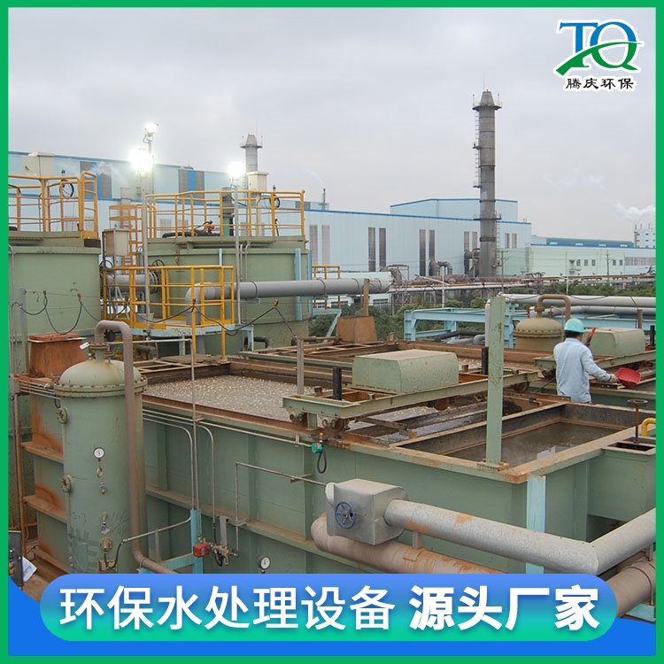 Dissolved Air Floatation Machine Tengqing Environmental Protection Air Floatation Sedimentation Equipment Acid Wash Phosphating Sewage Treatment Equipment