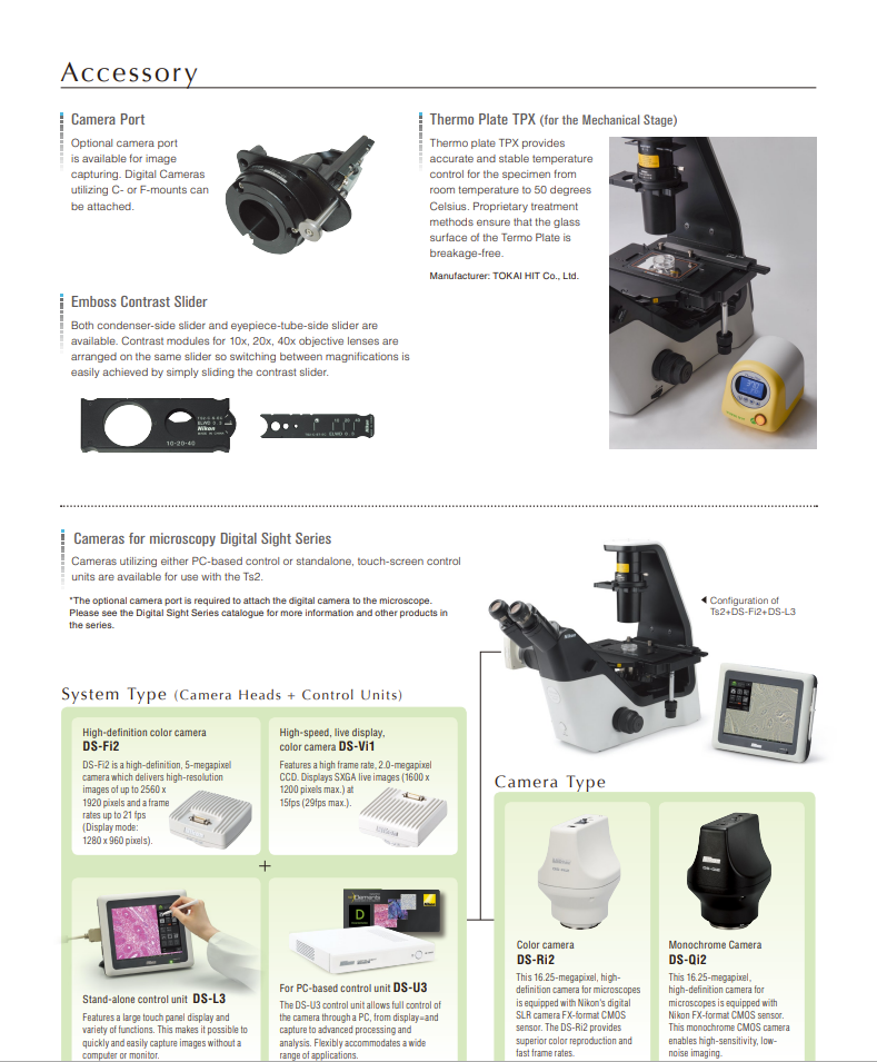 Nikon microscope SMZ745T continuous zoom system with imaging software observation mode, one click operation