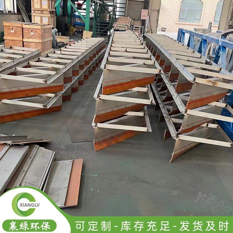 Long term supply of scraper, half bridge transmission scraper, suction dredger, urban sewage treatment equipment