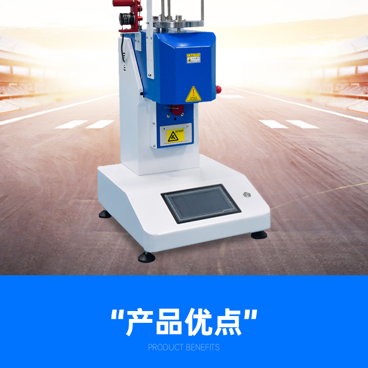 Rubber and plastic electric Melt flow index meter Plastic particle melt index meter High precision engineering plastic index tester customized