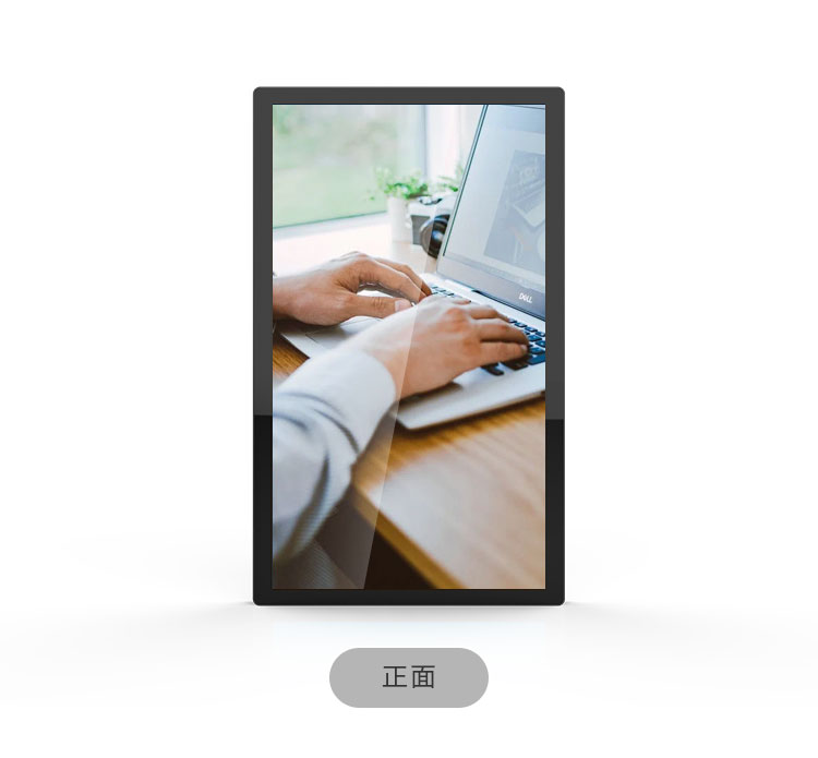 Xinchuangxin 19 inch 21.5 inch external embedded internal embedded touch all-in-one machine Industrial PC display screen customization