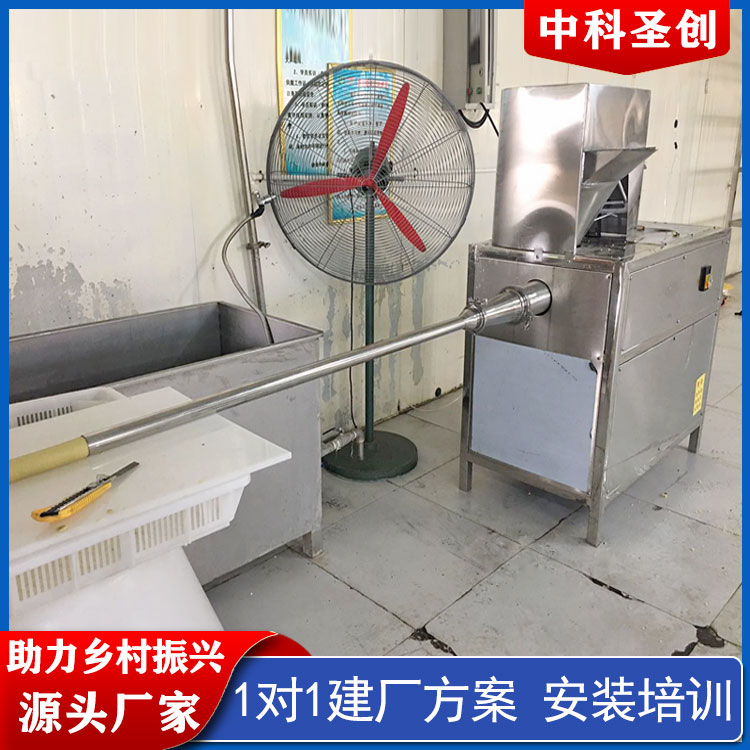 A complete set of bean product equipment in the production machine of small vegetarian chicken, automatic cloth wrapping, rope tying, and tofu rolls