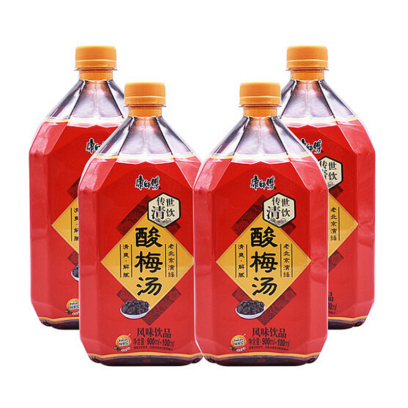 Master Kong Rock Sugar snow pear/Suanmeitang/Crystal Grape/Sugar free Ice Black Tea 1L Chongqing Beverage Group Shopping Center