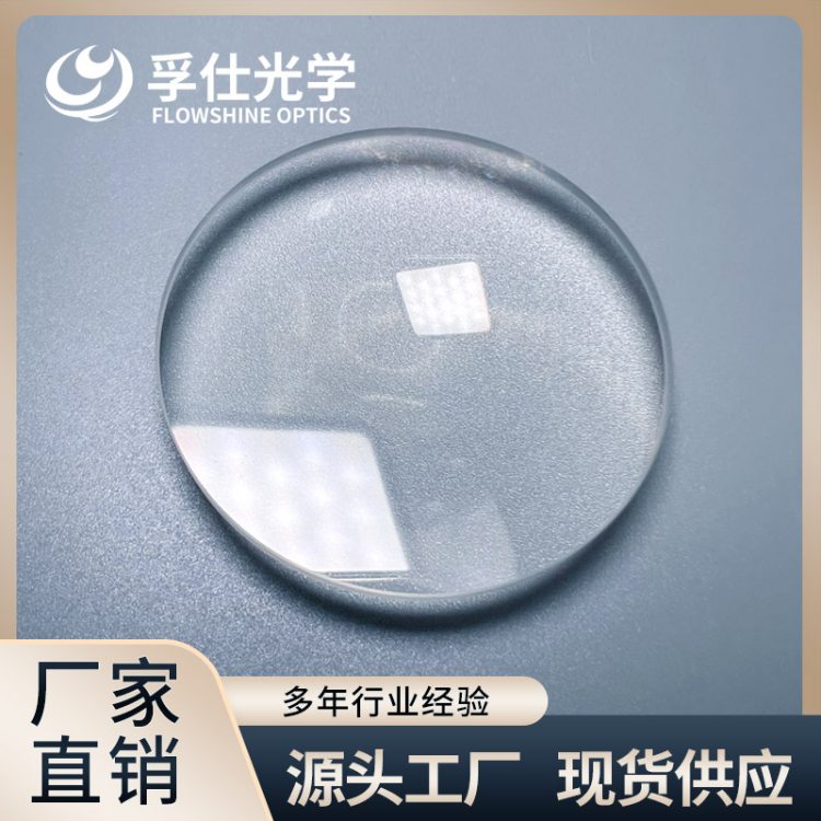 平凸透镜 PCX 光学玻璃焦距可选 单面凸 成像准直聚焦