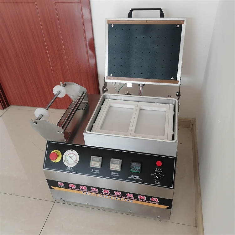 Beef body lock fresh packaging machine tray packaging vacuum machine vacuum pump built-in