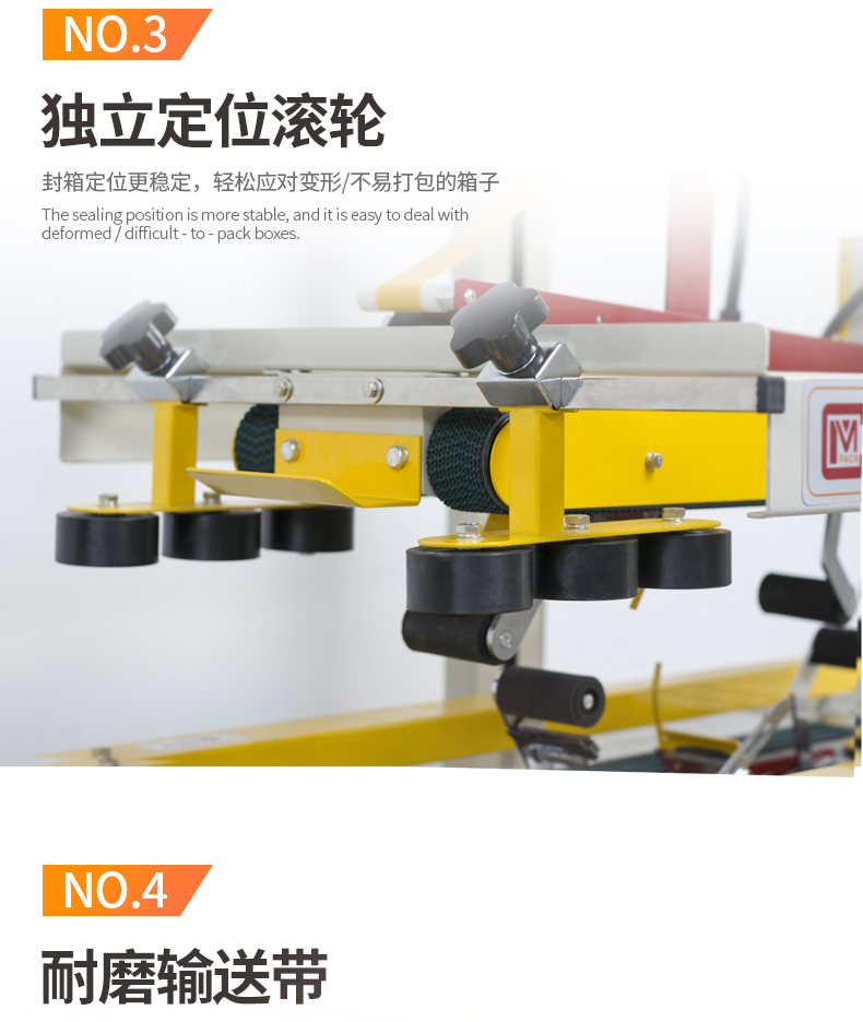 Chuangming CFA-6050T Left and Right Drive Edge 10 Sealing Machine Fully Automatic Large Carton Sealing Packaging Machine