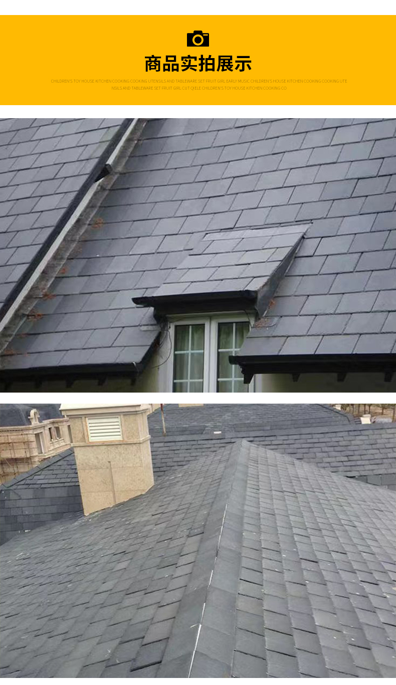 Supply of blue slate tiles, slate villa roof insulation, black European style castle retro roof tiles